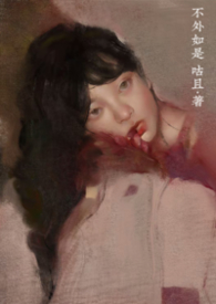 不外出的狗会得狂犬病吗