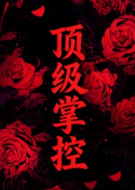 直觉绘画(情绪掌控)创作